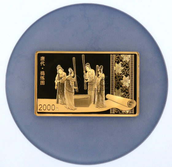 中國(guó)古代名畫搗練圖金幣價(jià)格 古代名畫搗練圖金幣收藏價(jià)值