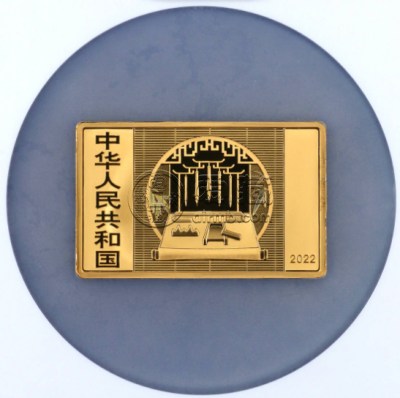 中国古代名画捣练图金币价格 古代名画捣练图金币收藏价值