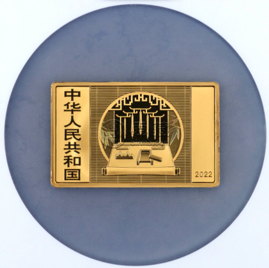 中國(guó)古代名畫搗練圖金幣價(jià)格 古代名畫搗練圖金幣收藏價(jià)值