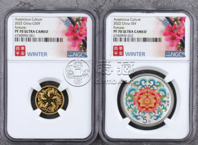 花开富贵金银币价格 2022年吉祥文化花开富贵金银币收藏价值