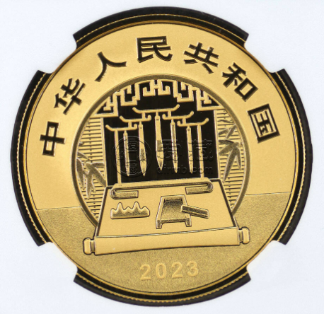 中国古代名画千里江山图金币价格 千里江山图金币多少钱