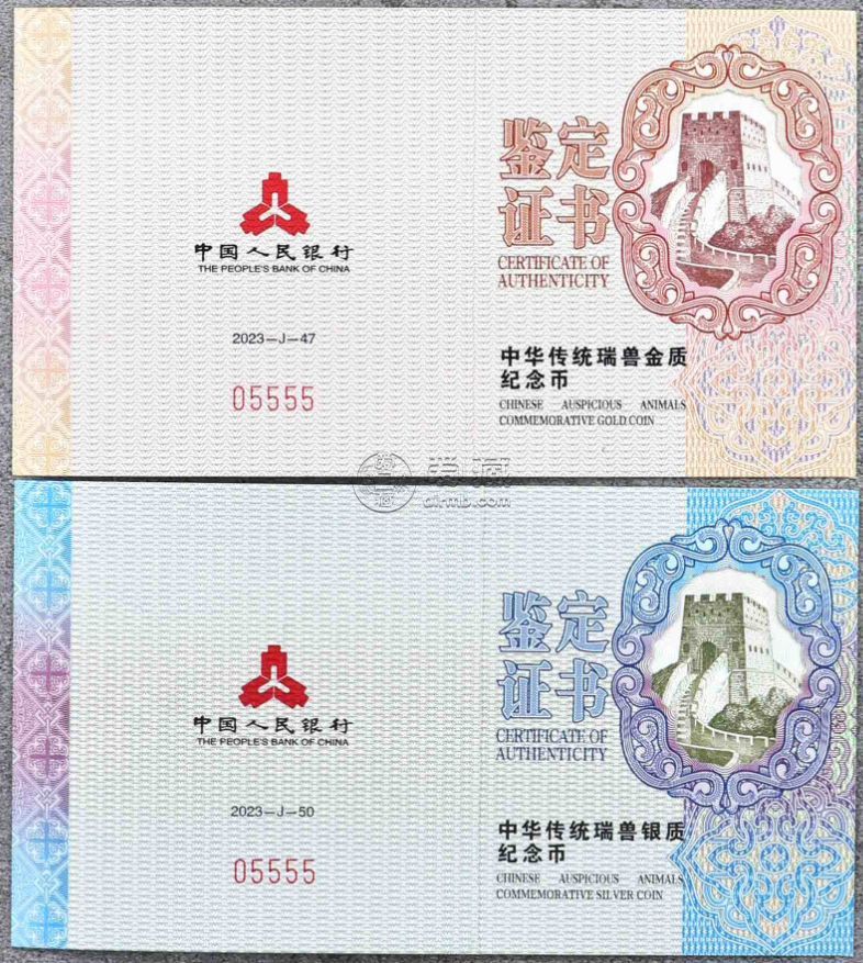 中华传统瑞兽龟金银币价格 瑞兽龟金银币值多少钱