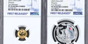 中华传统瑞兽凤凰金银币价格 瑞兽金银币收藏价值