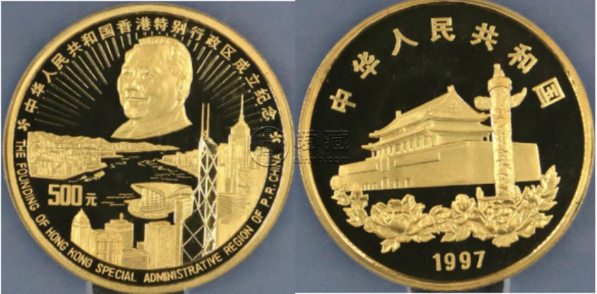 香港回归第3组金币价格   1997年香港回归第3组金币值多少钱