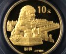 故宫博物院铜狮金币价格     1997年故宫博物院铜狮金币收藏价值