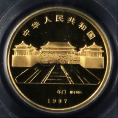 故宫博物院铜狮金币价格     1997年故宫博物院铜狮金币收藏价值