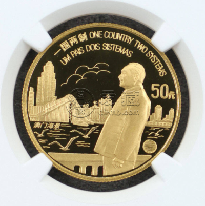澳门回归第1组金币价格    1/2盎司澳门回归金币回收价格