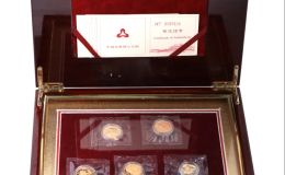 北京故宮博物院金幣價格   1997年北京故宮博物院金幣值多少錢