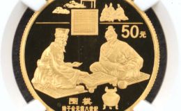 圍棋金幣價格    1/2盎司圍棋金幣市場價格