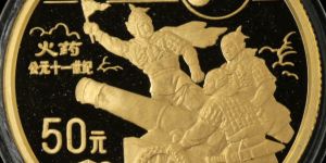 火药金币价格   1995年1/2盎司火药金币值多少钱