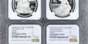 三国演义第1组银币价格 三国演义第1组银币值多少钱