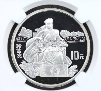 三国演义第1组银币价格 三国演义第1组银币值多少钱