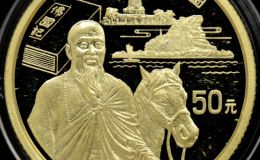法顯取經(jīng)圖金幣價(jià)格     1/3盎司法顯取經(jīng)圖金幣市場價(jià)格