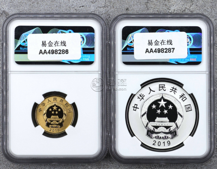 中俄建交70周年金银币价格 中俄建交70周年金银币值多少钱
