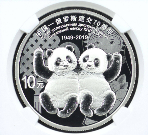中俄建交70周年金银币价格 中俄建交70周年金银币值多少钱