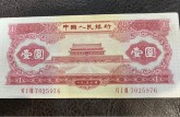 陇南回收钱币公司推荐_金银纪念币免费估价