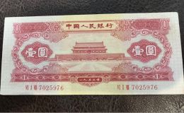 紅一元人民幣回收價(jià)格    天安門紅1元值多少錢