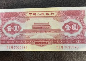 陇南回收钱币公司推荐_金银纪念币免费估价