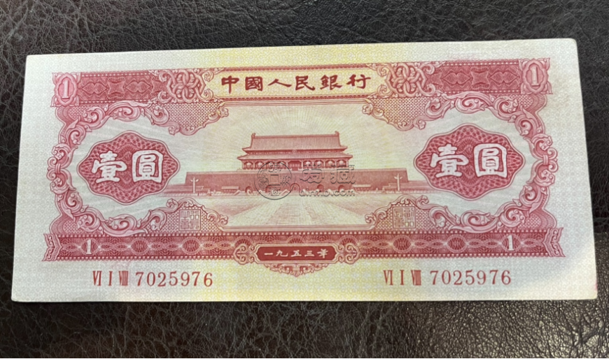 紅一元人民幣回收價(jià)格    天安門紅1元值多少錢