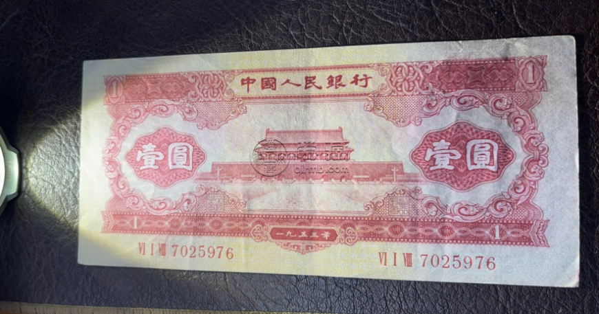 紅一元人民幣回收價(jià)格    天安門紅1元值多少錢