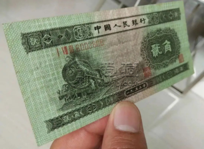 第二版两角纸币值多少钱   火车头2角价格