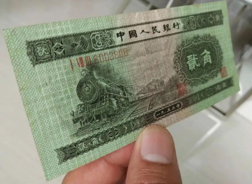 第二版两角纸币值多少钱   火车头2角价格