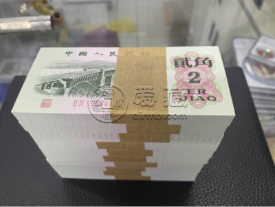 长江大桥2角纸币价格  三版币62年2角值多少钱