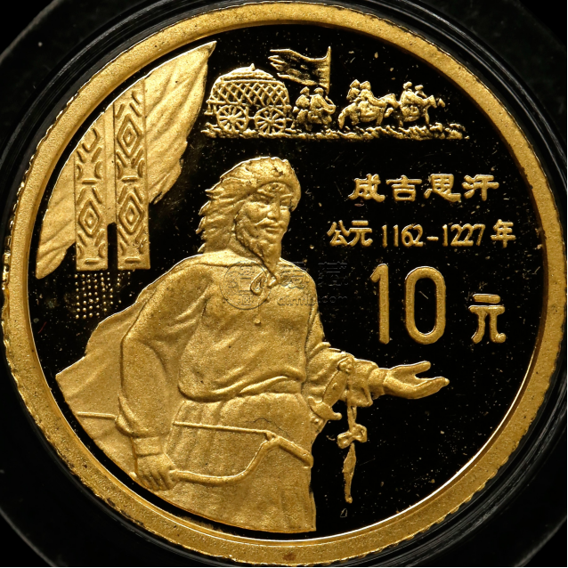 成吉思汗金幣價(jià)格    1997年成吉思汗金幣收藏價(jià)值