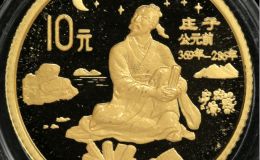 莊子金幣價(jià)格    1997年1/10盎司莊子金幣市場價(jià)格