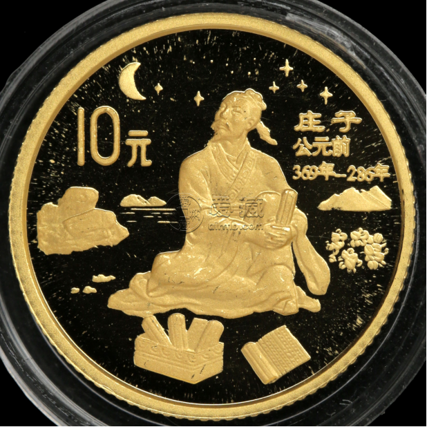 莊子金幣價格    1997年1/10盎司莊子金幣市場價格