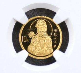 1996年觀音金幣價(jià)格 觀音金幣回收價(jià)格表