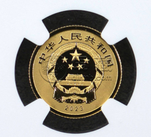 三江源国家公园金币价格 三江源国家公园金币值多少钱