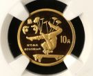 杂技金币价格   1997年杂技金币多少钱