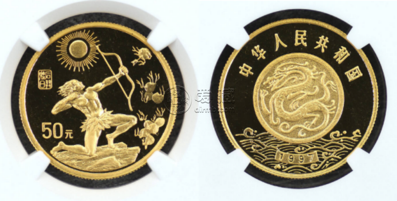 后羿射日金币价格    1997年第2组后羿射日金币值多少钱
