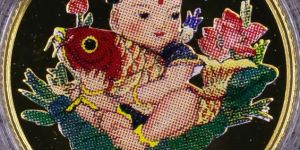 吉庆有余彩金币价格   1997年吉庆有余彩金币多少钱