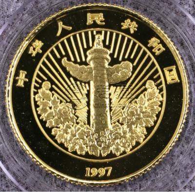 吉庆有余彩金币价格   1997年吉庆有余彩金币多少钱