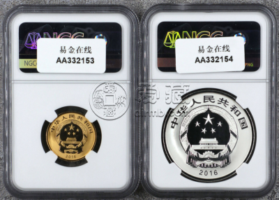 大足石刻金银币价格 世界遗产大足石刻金银币值多少钱