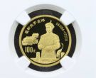 康熙金币价格 1991年1/3盎司历史人物第8组康熙金币值多少钱