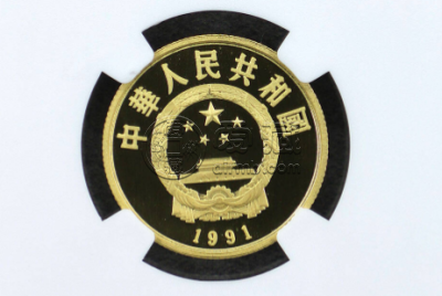 康熙金币价格 1991年1/3盎司历史人物第8组康熙金币值多少钱