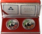 1997年熊猫彩银币价格   1997年熊猫彩银币投资价值
