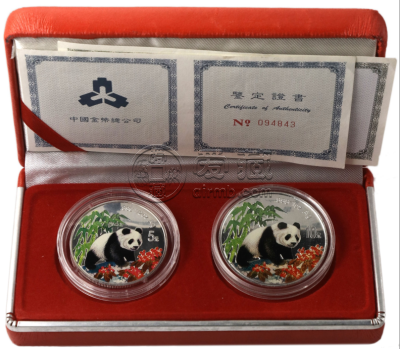 1997年熊猫彩银币价格   1997年熊猫彩银币投资价值