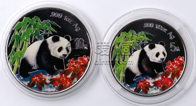 1997年熊猫彩银币价格   1997年熊猫彩银币投资价值