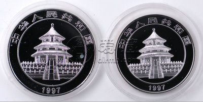 1997年熊猫彩银币价格   1997年熊猫彩银币投资价值