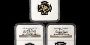 1997年熊貓雙金屬幣價格   1997年熊貓雙金屬幣值多少錢