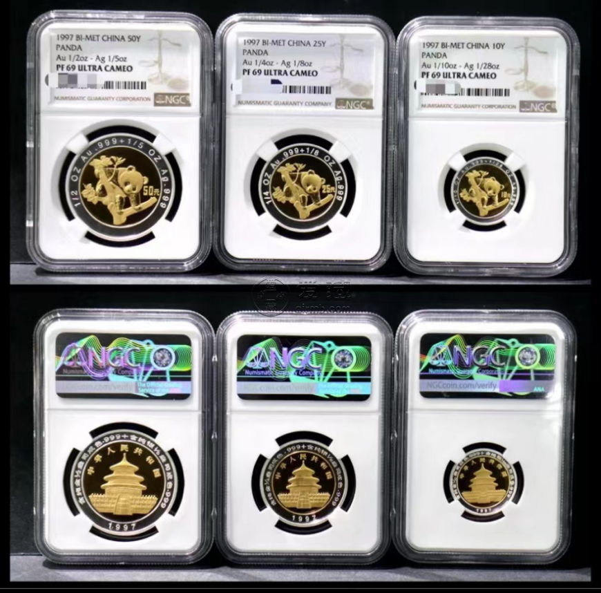1997年熊貓雙金屬幣價(jià)格   1997年熊貓雙金屬幣值多少錢