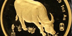 1997年1盎司生肖牛金幣價格   1997年牛年1盎司金幣最新價格