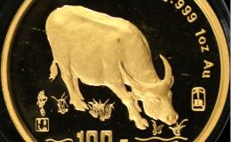 1997年1盎司生肖牛金幣價(jià)格   1997年牛年1盎司金幣最新價(jià)格