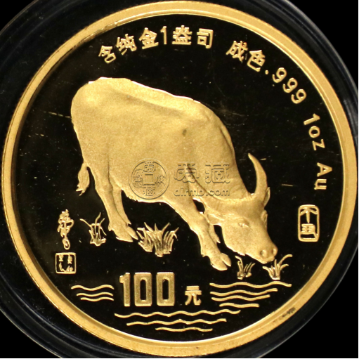 1997年1盎司生肖牛金幣價(jià)格   1997年牛年1盎司金幣最新價(jià)格