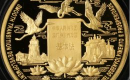 澳門回歸第2組金幣價(jià)格   1998年澳門回歸第2組金幣收藏價(jià)值