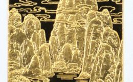 桂林山水花橋金幣價(jià)格  1998年方形桂林山水花橋金幣多少錢